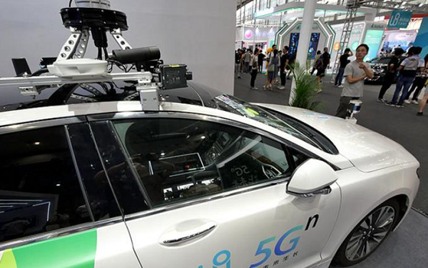 中国首家！文远知行 WeRide获网约车运营许可自动驾驶资质
