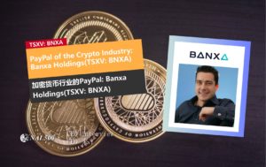 Banxa​ Holdings