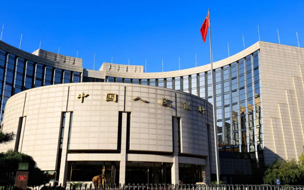 中国人民银行：中国数字货币将成为支付宝、微信的安全“备份“