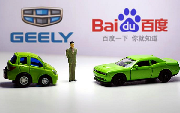 中国吉利与百度成立智能汽车公司，让自动驾驶汽车无处不在