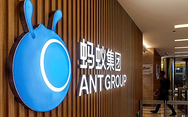 中国金融科技巨头蚂蚁公开金融自律规则