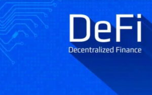 DeFi在2021年再次走上中心舞台