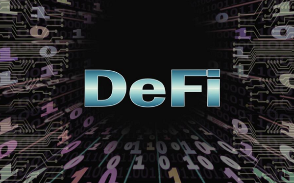 什么是DeFi？将如何彻底改变金融服务？