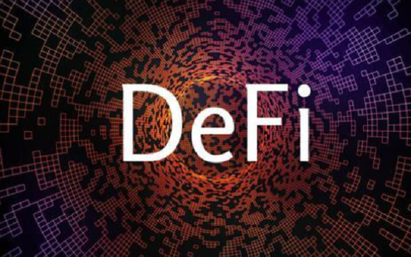 DeFi平台锁定的资产总值超400亿，改变全球金融未来的时候到了