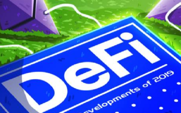 DeFi更注重隐私，生态隐私DeFi项目筹资$1120万