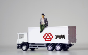 中国类似优步的货运平台拟在美国上市