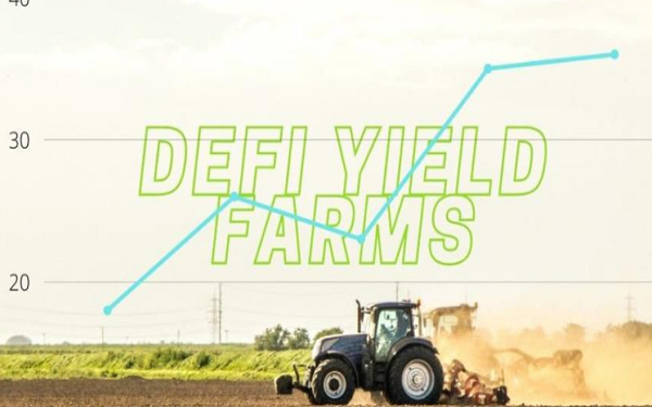 DeFi "收益率耕作"：如何获得DeFi收益率，为什么要投资?