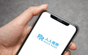 中国两大科技公司投资漩涡中的视频网站