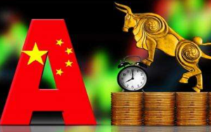 今天值得买入的3只便宜股票