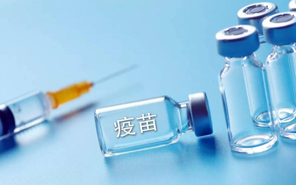 中国三叶草生物宣布新冠候选疫苗的全球II/III期临床试验“SPECTRA”取得进展