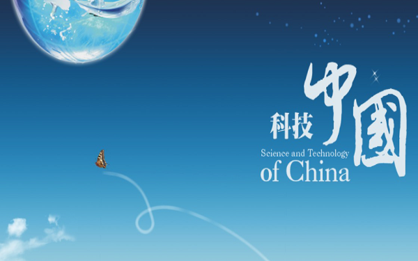 中国科技股本周下挫的原因？