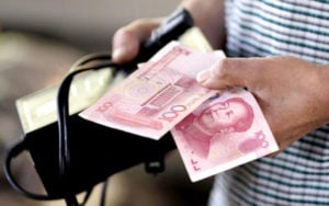 中国改革