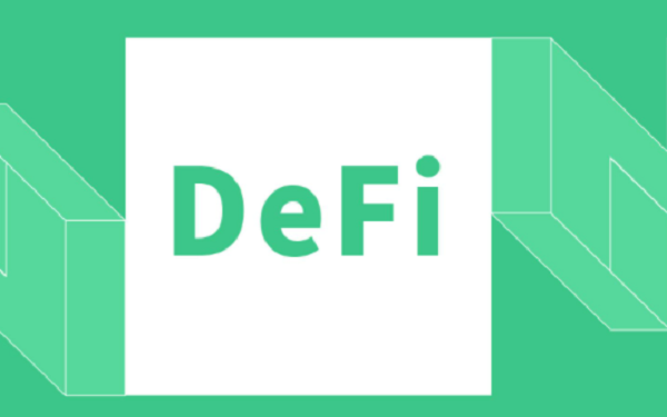 什么是DeFi，如何把握其中机遇？