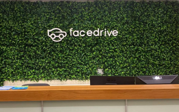 加拿大Facedrive