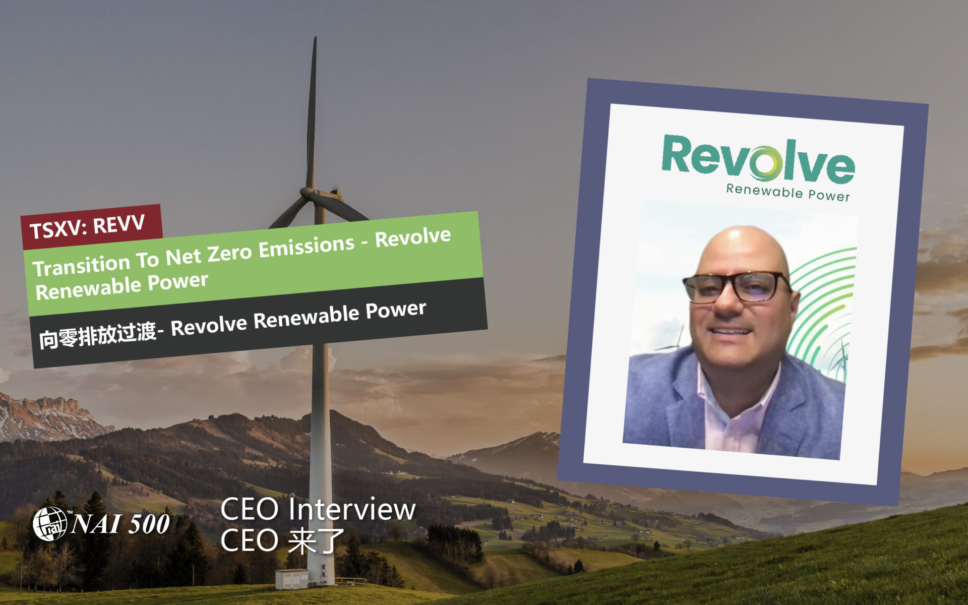 Revolve Renewable power ceo interview feature image