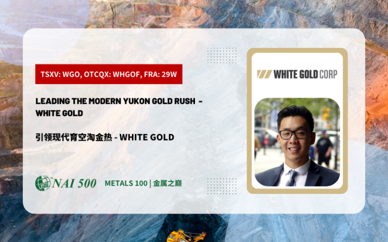 White Gold Corp. webpage cover image