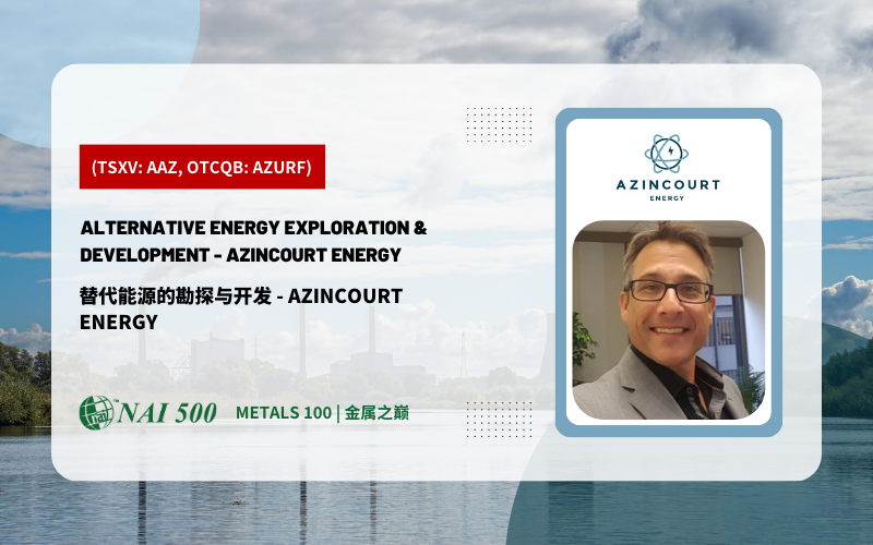 Azincourt Energy webpage cover image