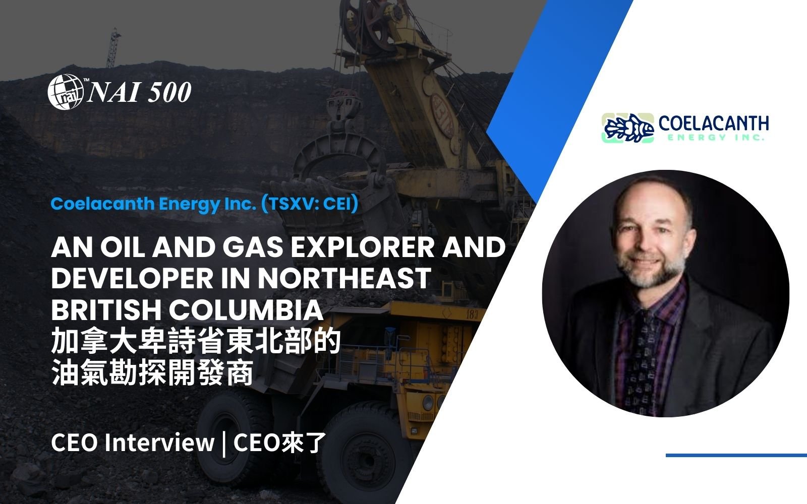 An Oil And Gas Explorer and Developer in Northeast British Columbia | Coelacanth Energy Inc.