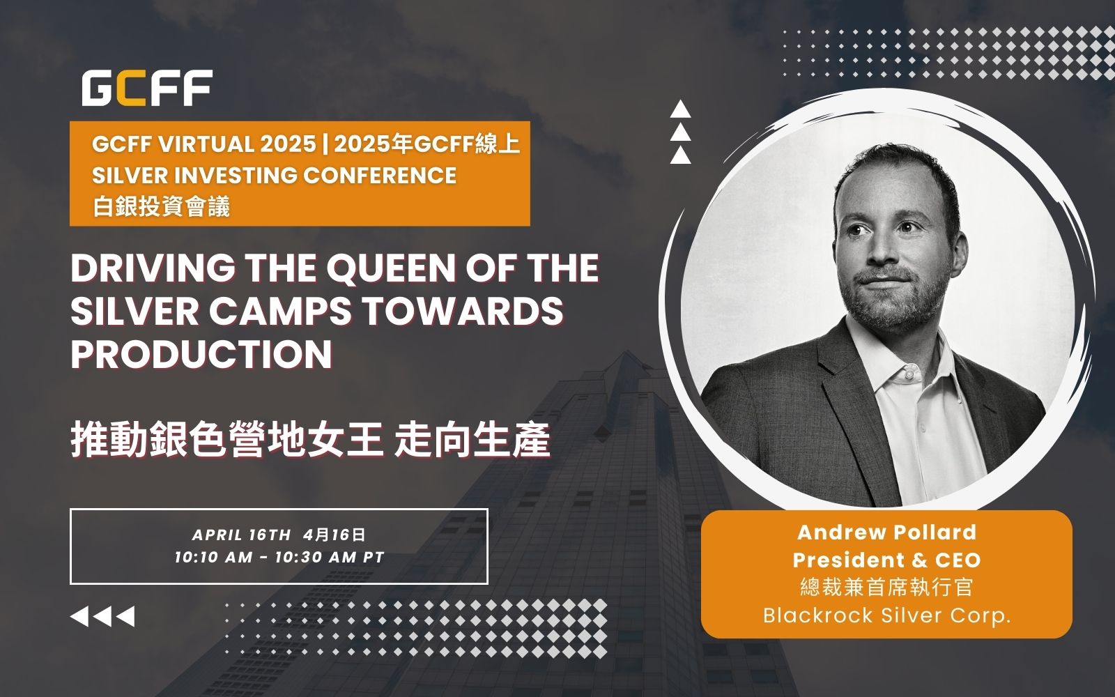 Driving The Queen Of The Silver Camps Towards Production - Blackrock Silver Corp | GCFF