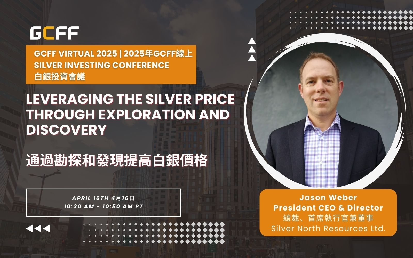 Leveraging the Silver Price Through Exploration and Discovery – Silver North | GCFF