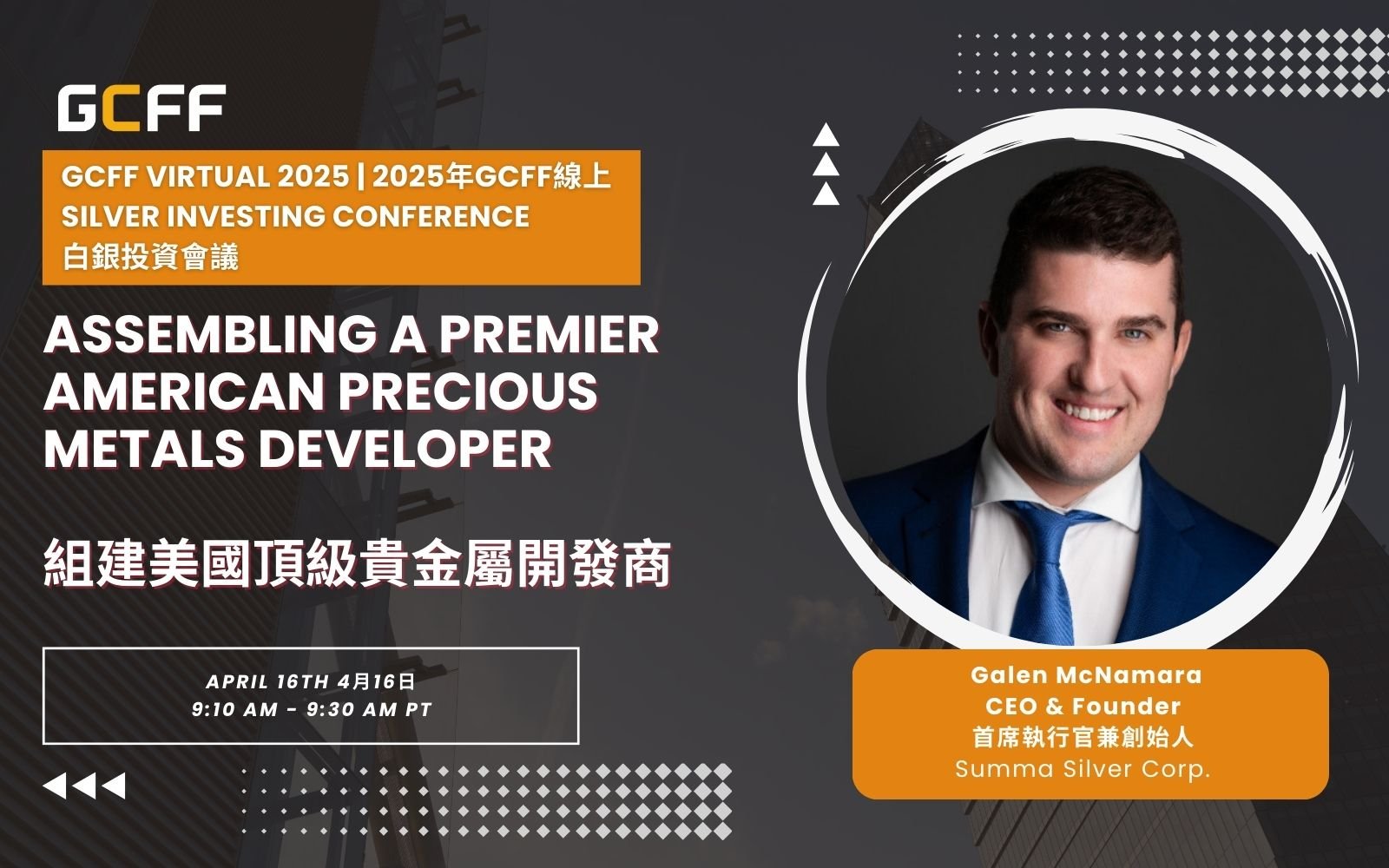 Assembling a Premier American Precious Metals Developer - Summa Silver Corp | GCFF